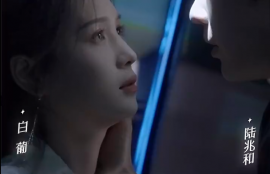 短剧《尤物（95集全）》夸克网盘资源免费观看