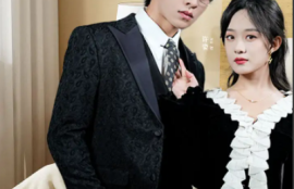 短剧《般配关系（79集全）》夸克网盘资源免费观看