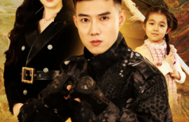 短剧《全能奶爸不好惹》1-91集夸克网盘资源免费观看