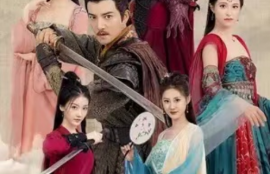 短剧《王行天下（镇北王）古装版100集全》夸克网盘资源免费观看