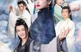 短剧《女魔头死后，成了修真派团宠（80集全）》夸克网盘资源免费观看