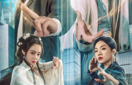 短剧《史上最强炼气期（81集全）》夸克网盘资源免费观看