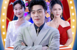 短剧《乐坛歌神从被前妻逼我退赛开始》1-80集夸克网盘资源免费观看