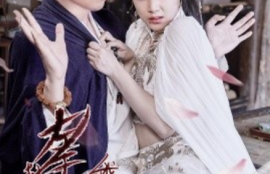 短剧《左手封神榜右手美娇娘，我叫林凡我最狂（82集全）》夸克网盘资源免费观看