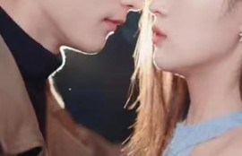 短剧《一不小心离错婚（83集全）》夸克网盘资源免费观看