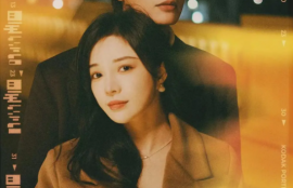 短剧《前妻撩人傅先生宠不停（100集全）》夸克网盘资源免费观看