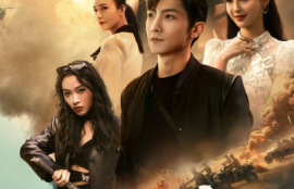 短剧《镇国主宰（90集全）》夸克网盘资源免费观看