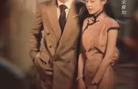 短剧《少帅的伪装情人（99集全）》夸克网盘资源免费观看