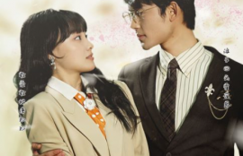 短剧《笙笙予你》1-87集全集夸克网盘夸克网盘资源免费观看