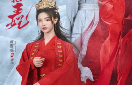 短剧《我的黑莲花王妃（不好啦王妃发飙了）（71集全）》夸克网盘资源免费观看