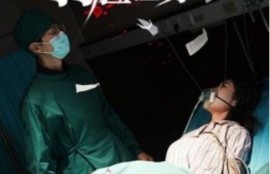 短剧《重生后大小姐每天都在打脸渣男（1-61集）》夸克网盘资源免费观看