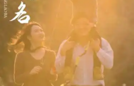 短剧《以父之名》74集全大结局夸克网盘资源免费观看