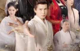 短剧《被师尊误会后，她选择曝光我记忆（曝光记忆后，她无地自容）53集全》完整版高清免费观看