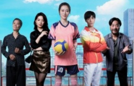 短剧《奥运之我是冠军（奥运之我是游泳冠军）51集全》夸克网盘资源免费观看