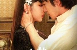 短剧《少帅夫人才是真千金（59集全）》完整版高清免费观看