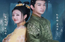 短剧《新版：冷王盛宠法医妃（94集全）》夸克网盘资源免费观看