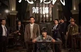 短剧《我的父亲风华绝代（100集全）》夸克网盘资源免费观看