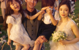 短剧《总裁爸爸你跪下，宝宝求你点事（67集全）》夸克网盘资源免费观看