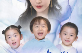 短剧《分手后，我带三宝大杀四方（99集全）》夸克网盘资源免费观看