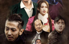 短剧《卧虎藏龙（92集全）》夸克网盘资源免费观看