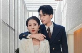 短剧《闭嘴吧，我才是原配（29集全）》完整版高清免费观看