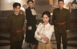 短剧《凤隐天下（1-80集）》夸克网盘资源免费观看