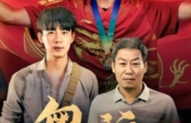 短剧《奥运之夺冠时刻（49集全）》夸克网盘资源免费观看