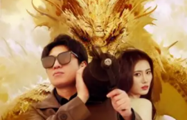 短剧《我不是龙王（80集全）》夸克网盘资源免费观看