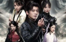 短剧《一剑封仙（91集全）》夸克网盘资源免费观看