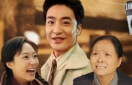 短剧《重燃90，奢贝雅助天后一曲封神（71集全）》完整版高清免费观看