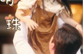 短剧《掌上明珠（75集全）李思琪&---李泫逸》夸克网盘资源免费观看