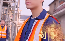 短剧《逆袭之最强搬砖工（100集全）》夸克网盘资源免费观看