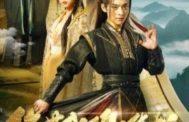 短剧《绝世武魂：陈枫（81集全）》高清完整版高清免费观看