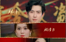 短剧《离婚后四大美女倒追我（88集全）》夸克网盘资源免费观看