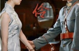 短剧《梦伶（80集全）》完整版高清免费观看