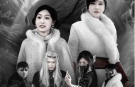 短剧《他是传奇（1-65集）》夸克网盘资源免费观看