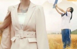 短剧《新：大山的女儿（78集全）虞彤&---于宙童》夸克网盘资源免费观看