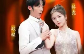 短剧《穷儿媳的逆袭（89集全）》夸克网盘资源免费观看