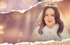 短剧《变身后我闪婚惊艳全球》（74集全）夸克网盘资源免费观看