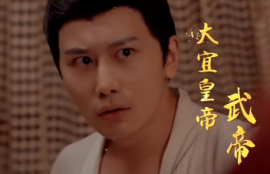 短剧《极品兵皇（101集全）》夸克网盘资源免费观看