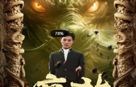 短剧《螭龙》1-99集全完整版高清免费观看