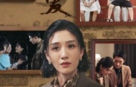 短剧《被遗忘的爱（1-53集）》夸克网盘资源免费观看