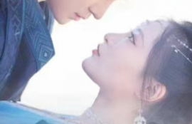 短剧《远上寒山（97集全）》夸克网盘资源免费观看