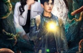 短剧《听泉鉴宝，我考古专家的身份被曝光了（62集全）》完整版高清免费观看