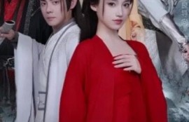 短剧《斩情缘断妄念我只想成仙（1-58集）》夸克网盘资源免费观看