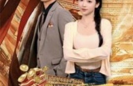 短剧《我真的是财神啊（80集全）》夸克网盘资源免费观看