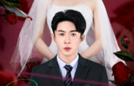 短剧《致命温柔乡（1-80集）》夸克网盘资源免费观看