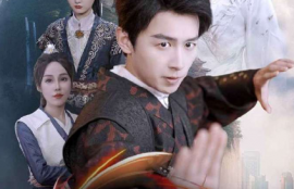 短剧《开局杀猪十万头我靠升级横推仙界（80集全）》夸克网盘资源免费观看