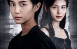 短剧《迷影双生（60集全）》夸克网盘资源免费观看