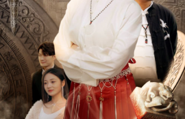 短剧《鉴宝女王（84集全）》夸克网盘资源免费观看